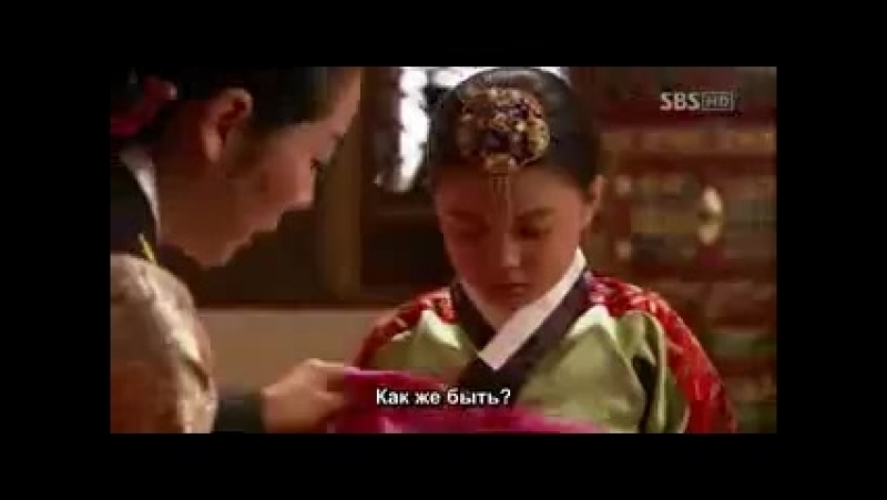 "Иль Чжи Мэ"