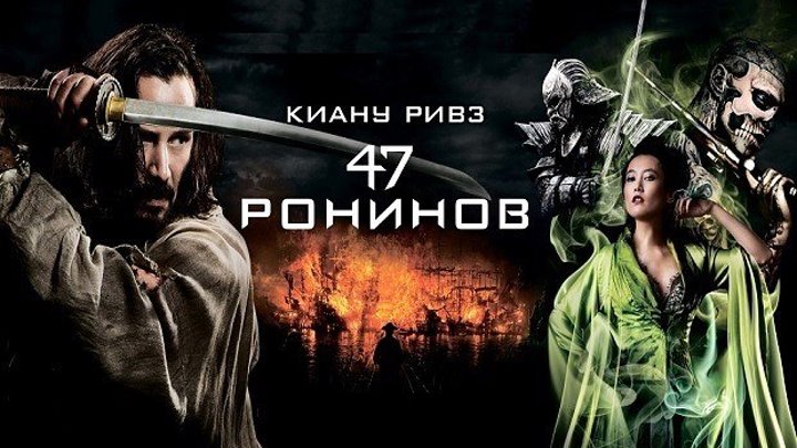 ПРИКЛЮЧЕНИЯ
