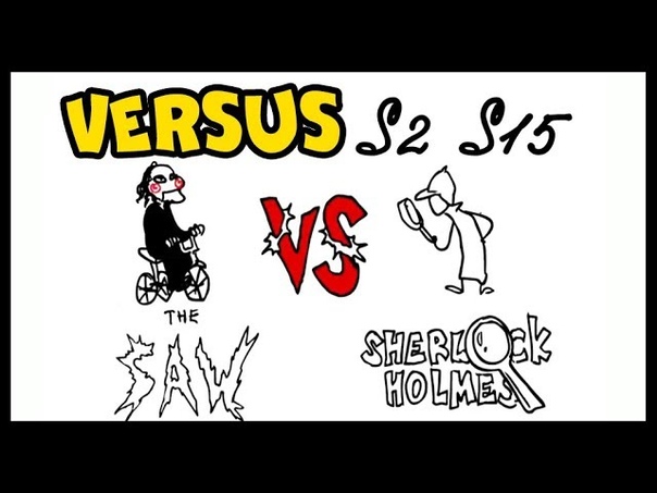 Versus