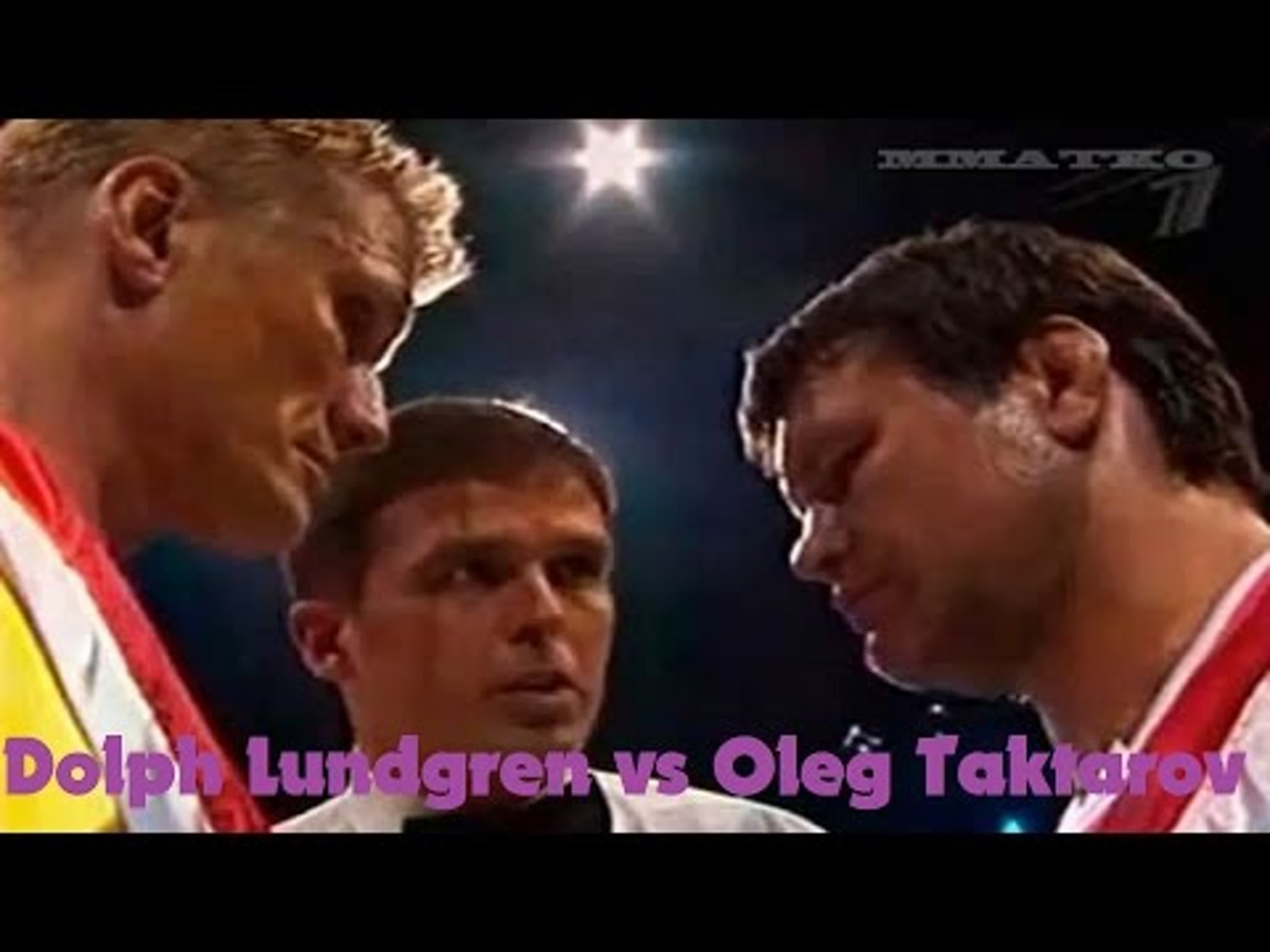 Боевые искусства