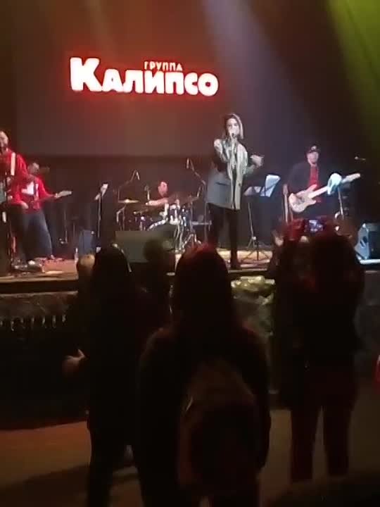 Вечер памяти Алексея Глазырина (Калипсо)