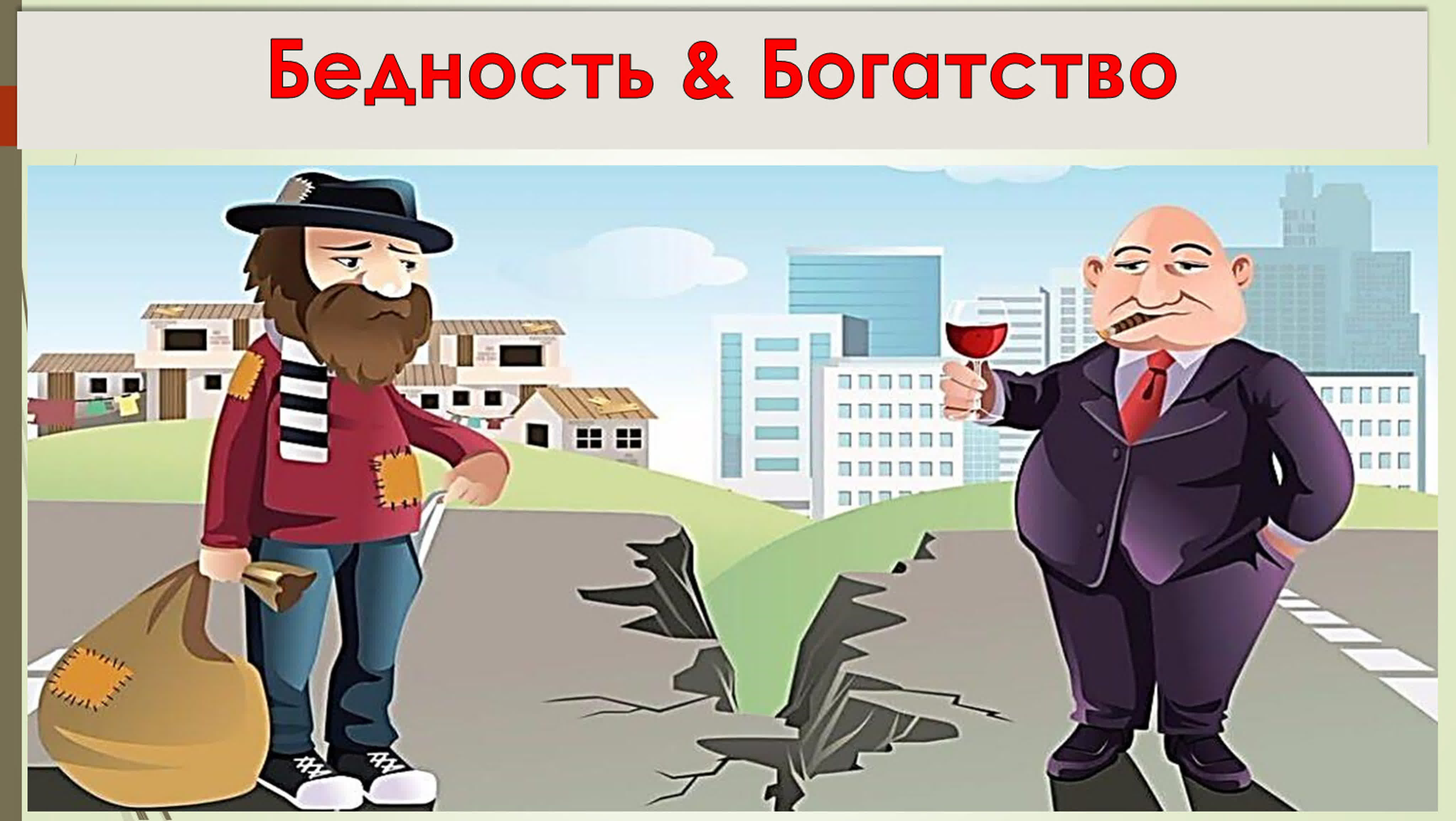 Мои песни