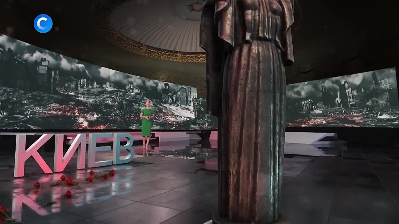 Города - герои