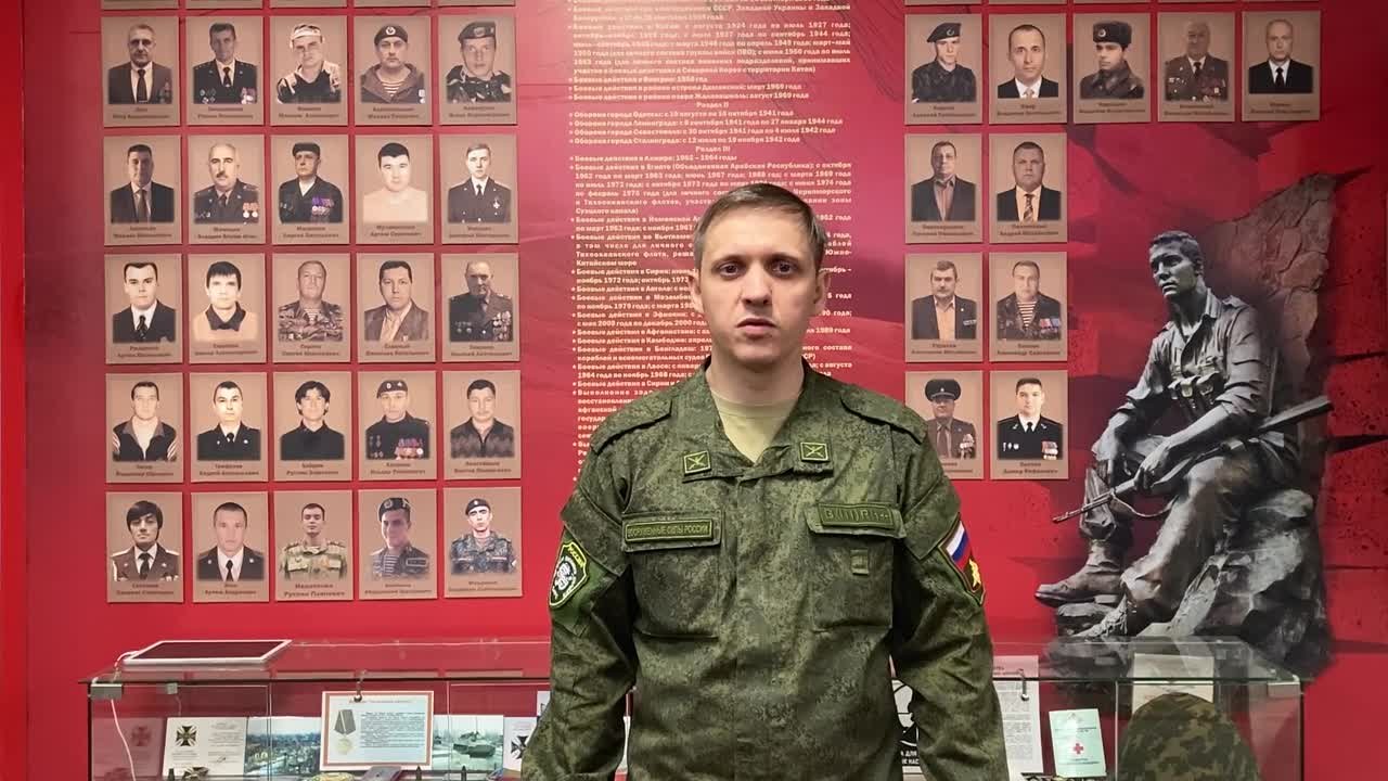 Поздравления
