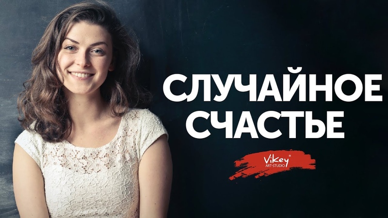 Поэзия