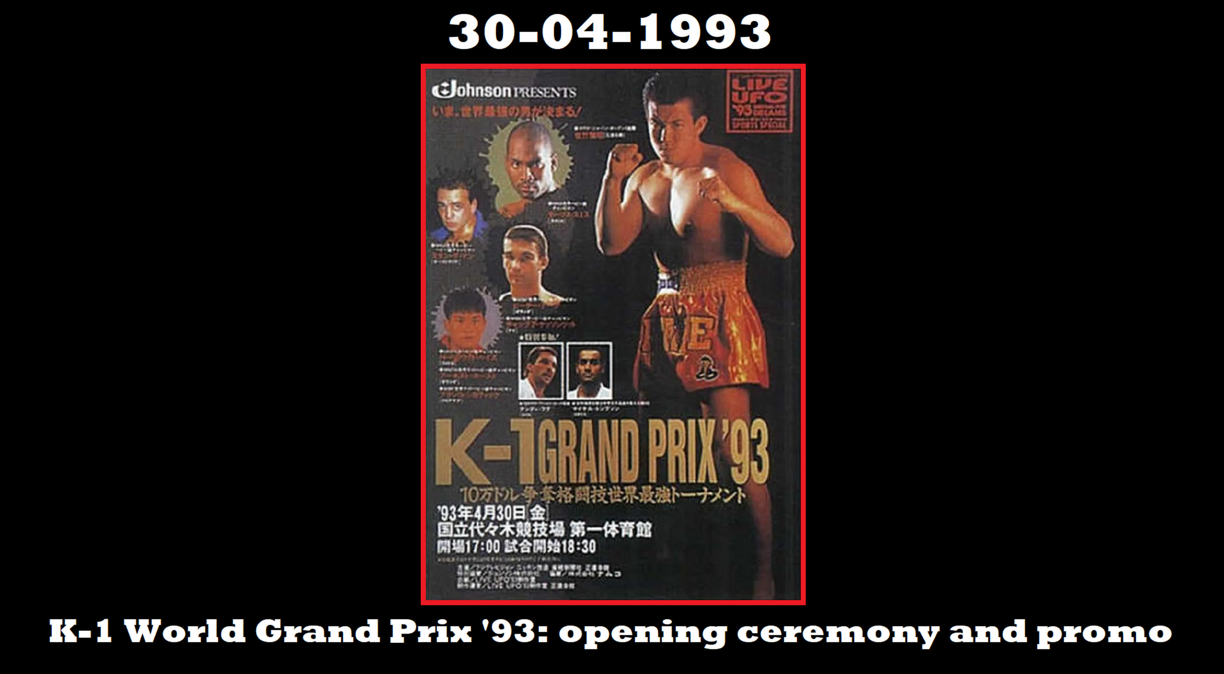 K-1 World Grand Prix '93