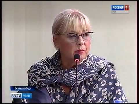 «Революция. Западня для России».