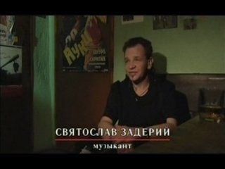 Виктор ЦОЙ