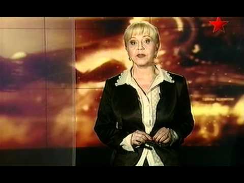 БЛАВАТСКАЯ ЕЛЕНА