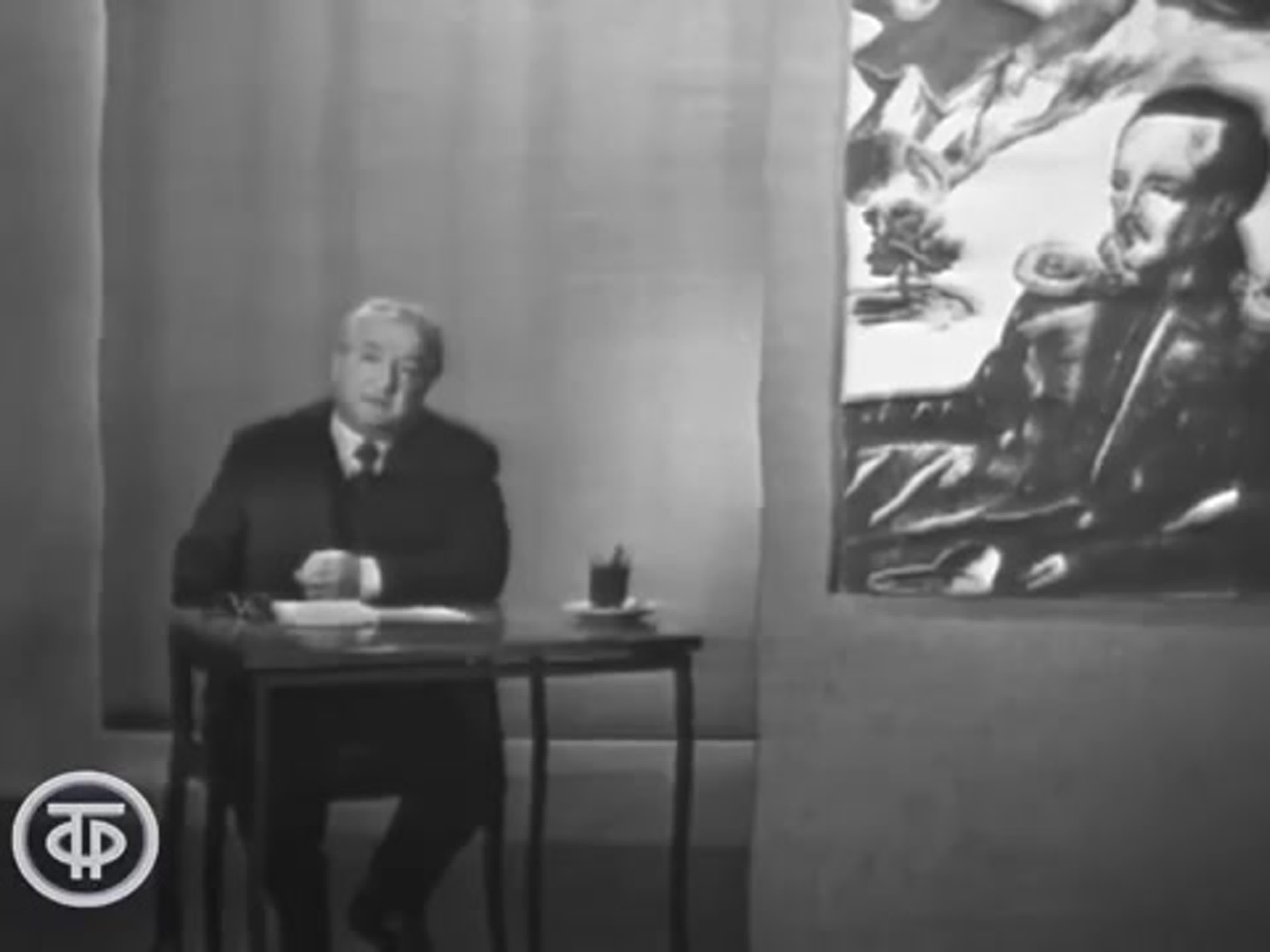 И. АНДРОННИКОВ