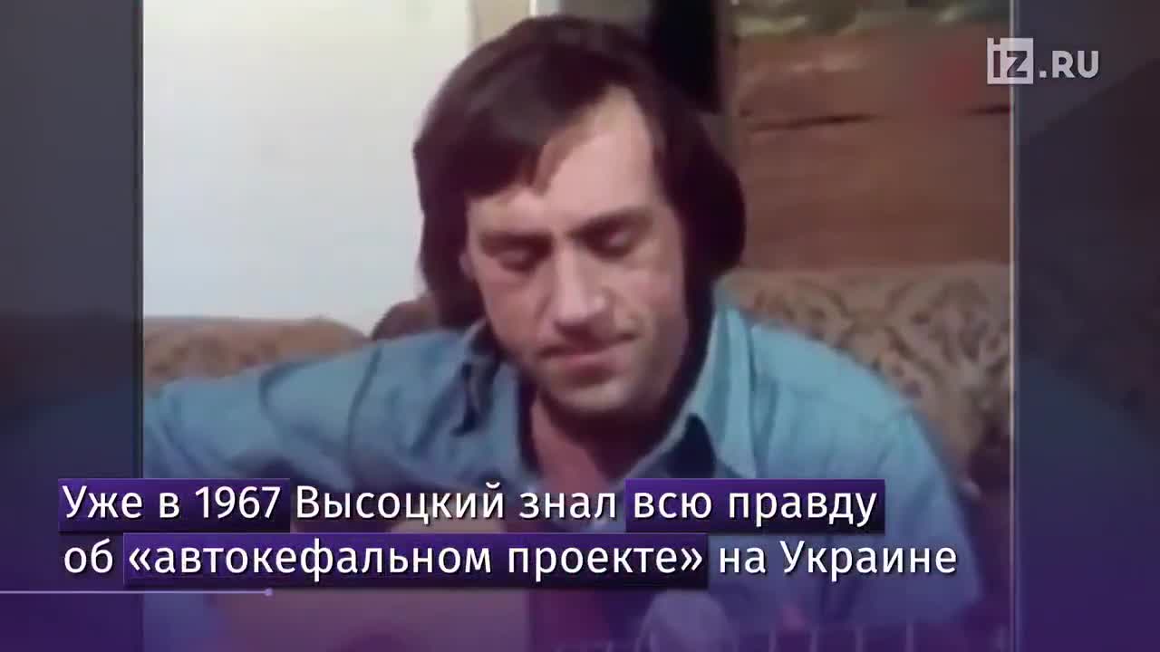 В.ВысоцкийТаков удел великого ПОЭТА... За ПРАВДУ чтили, чтим, а" не за то,за это..."  Он будет с нами ЖИТЬ, Ещё не всё