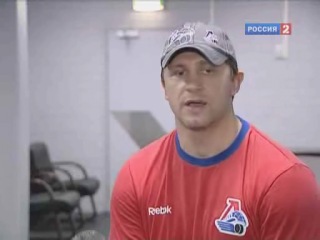 Локо помним, любим, скорбим