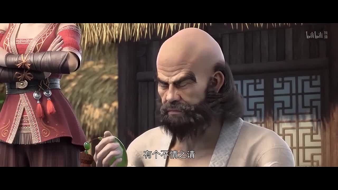 Абсолютный мастер боя