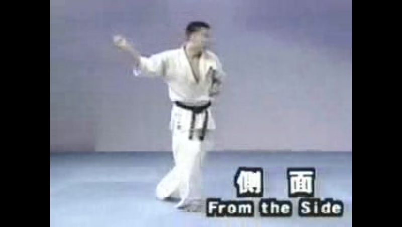 Ката