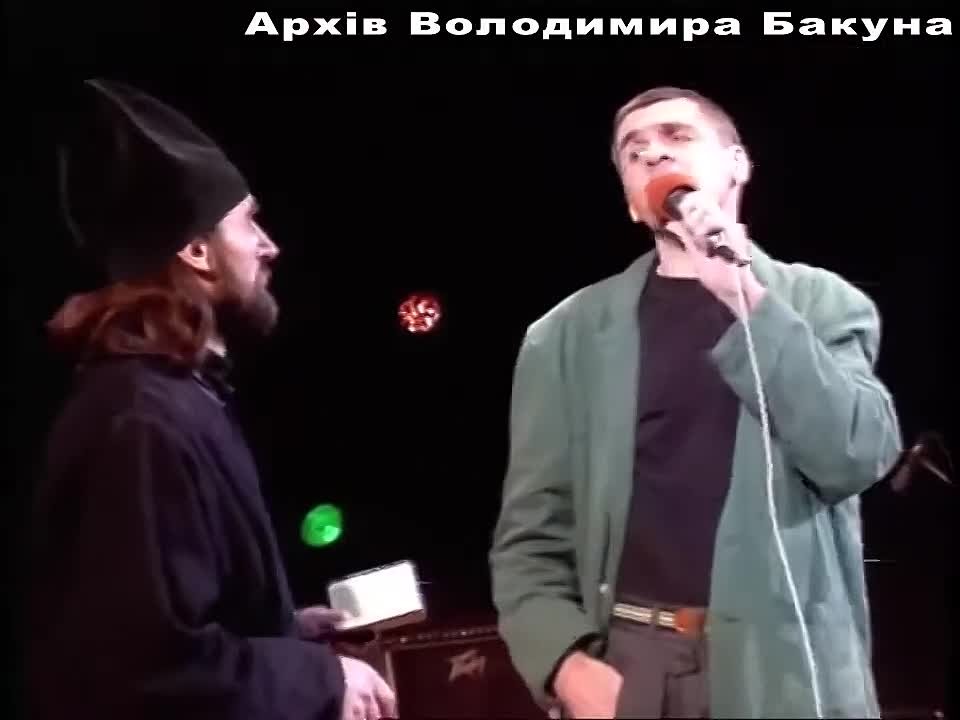 Лесоповал