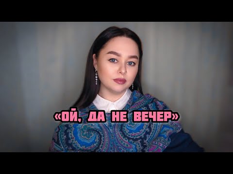 Виктория Барс
