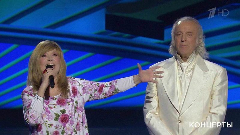 Алла Пугачёва