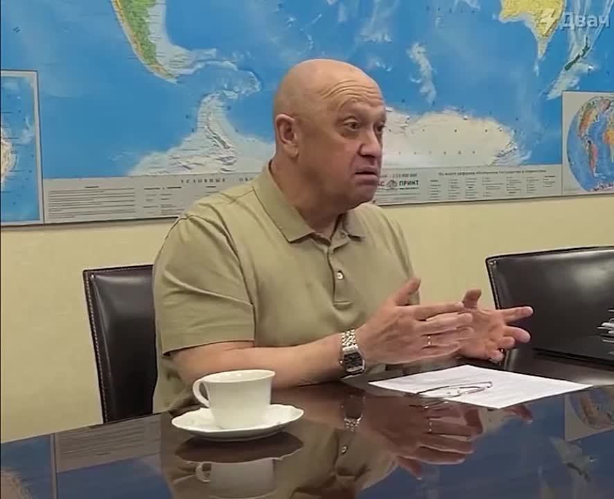 Евгений Пригожин