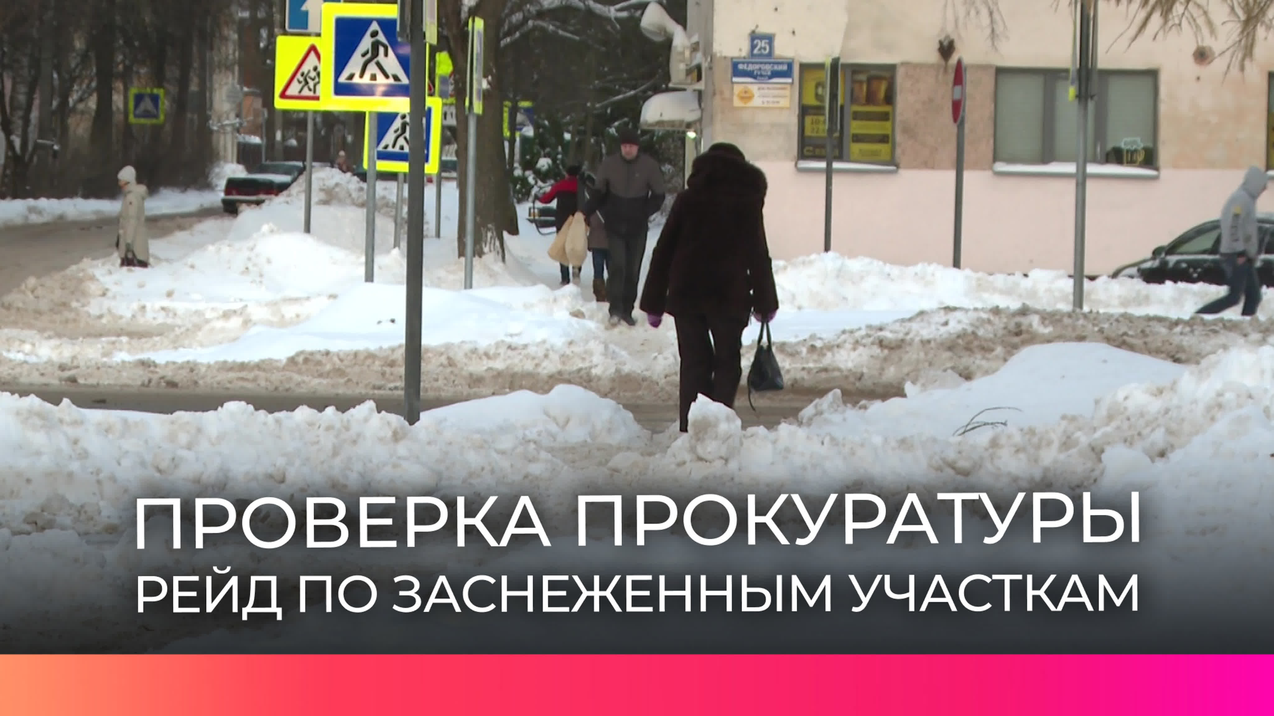 Великий Новгород: город и мы.