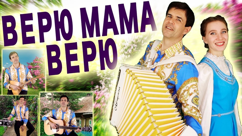Ирина Нэлсо