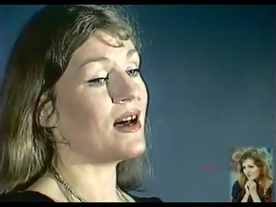 Анна Герман