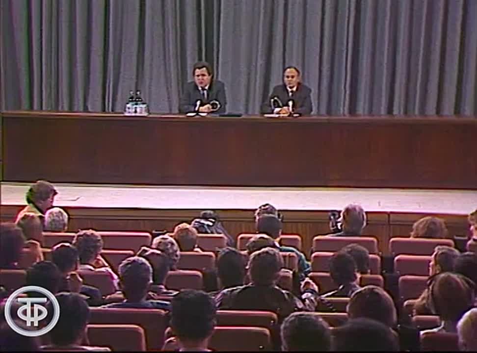 Гибель СССР