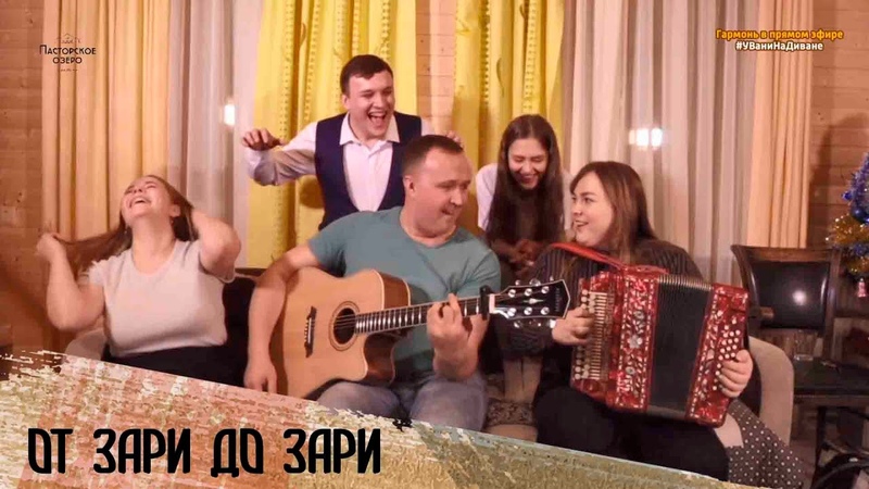 Иван Разумов