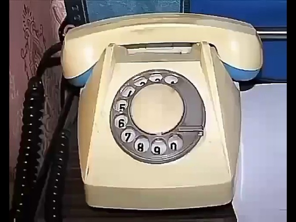 СССР
