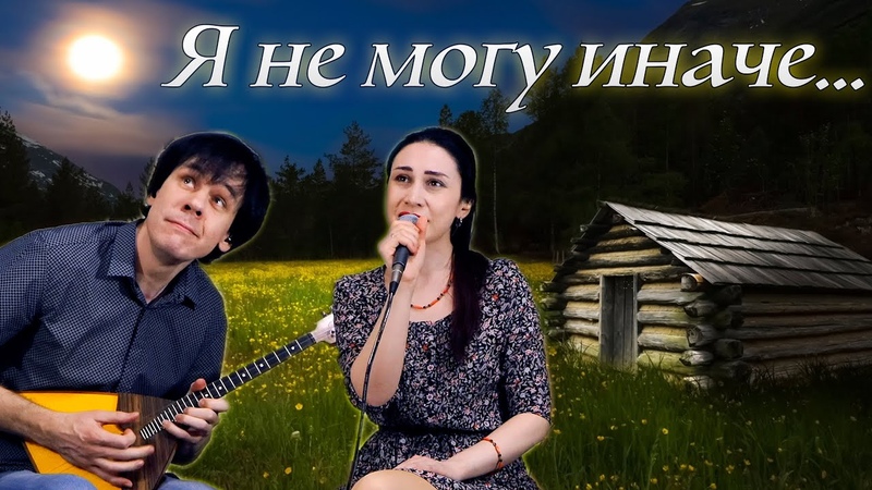 Юлия Боборень