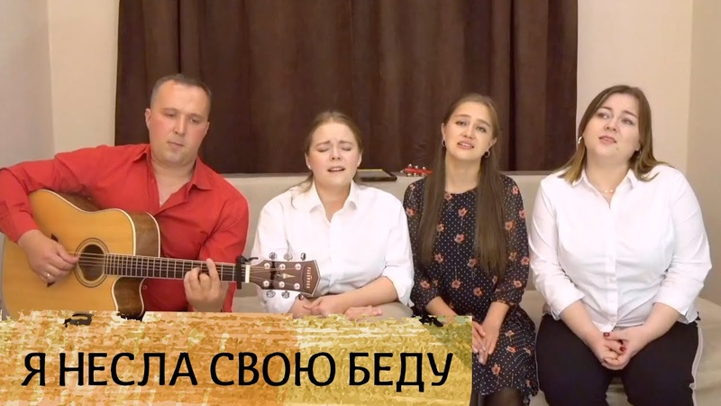 Ансамбль ПТАШИЦА