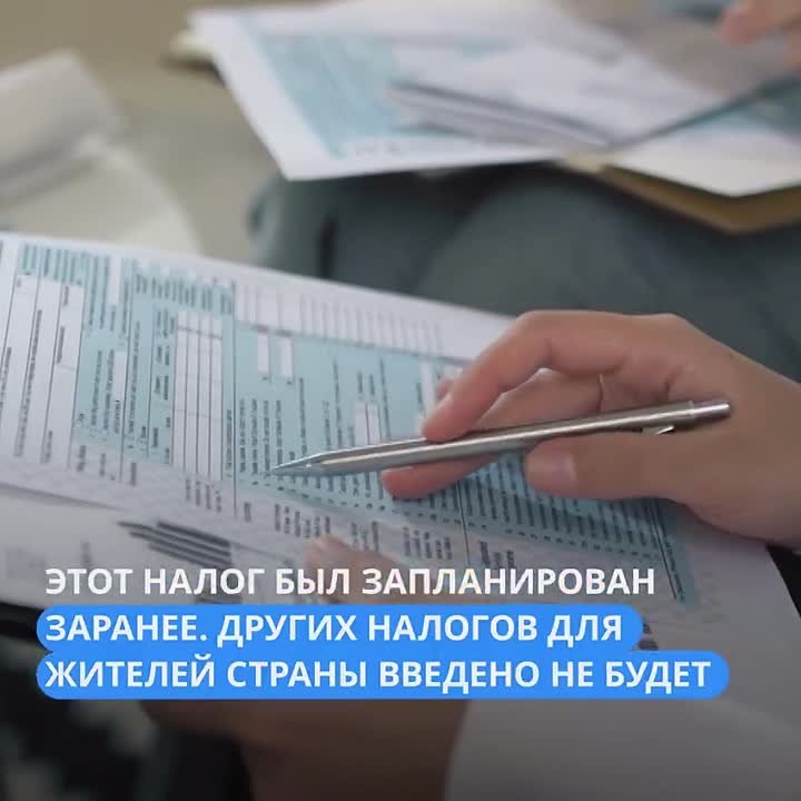 Репортажи о сущем