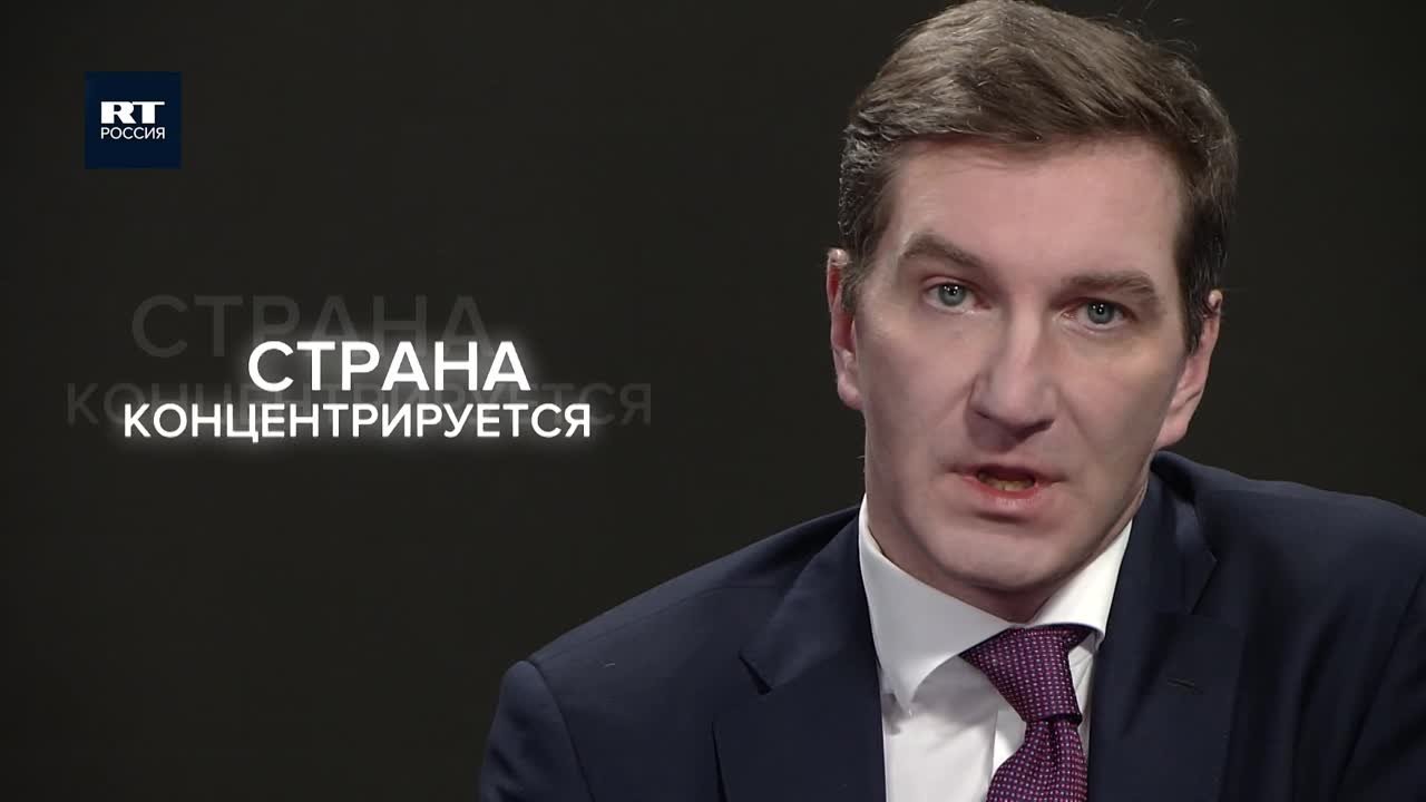 Политика