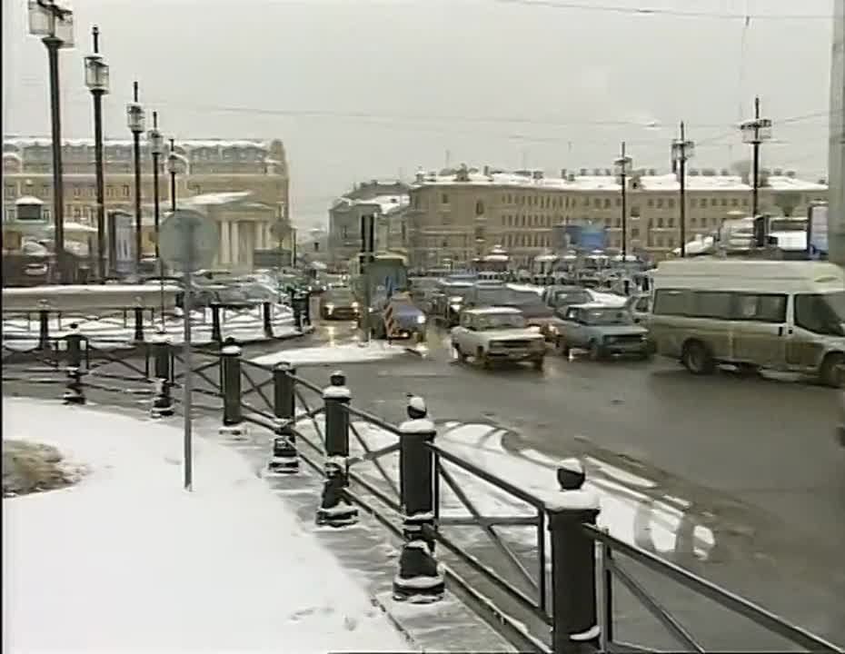 Ленинград