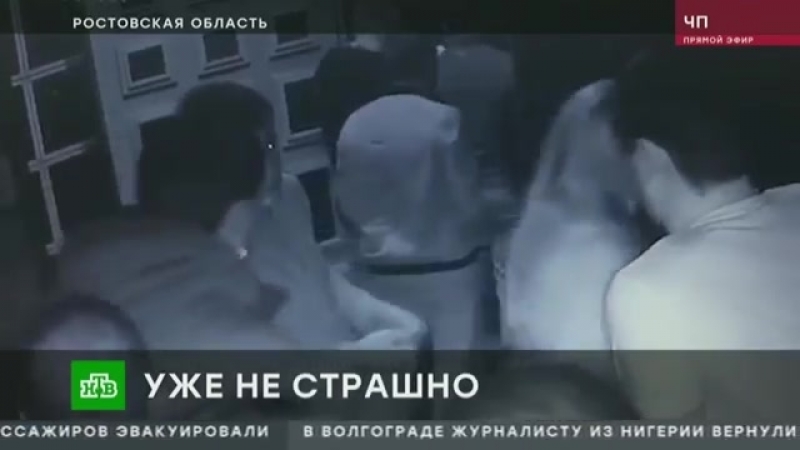 Бандиты в России