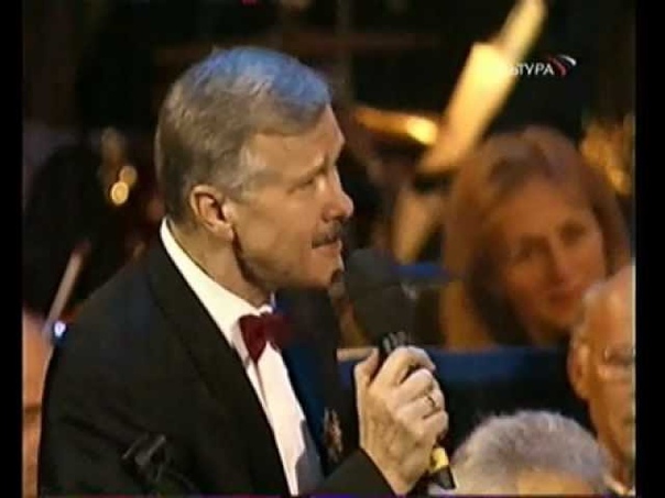 Леонид Серебряников