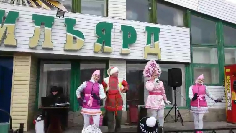 Виновата ли я