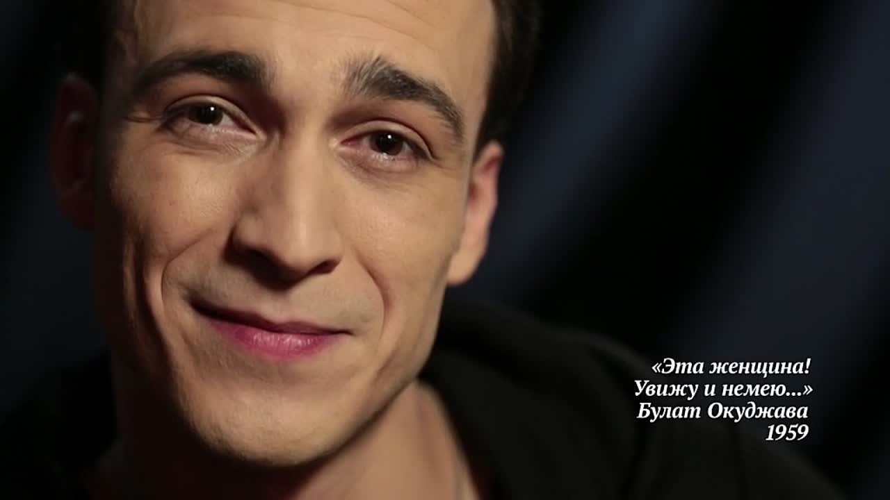 Я вам пишу