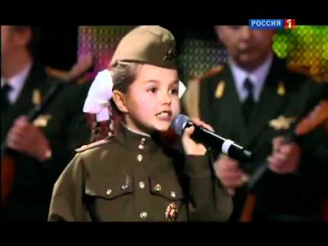 Патриотические песни