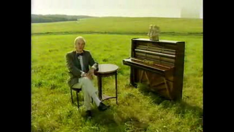 Ян Френкель