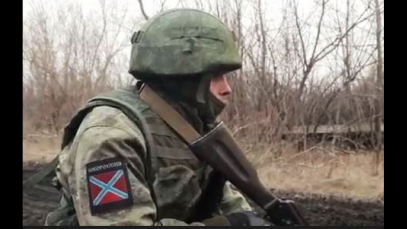 Родина
