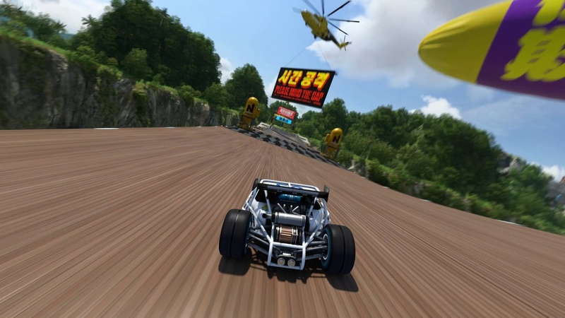 TrackMania Turbo