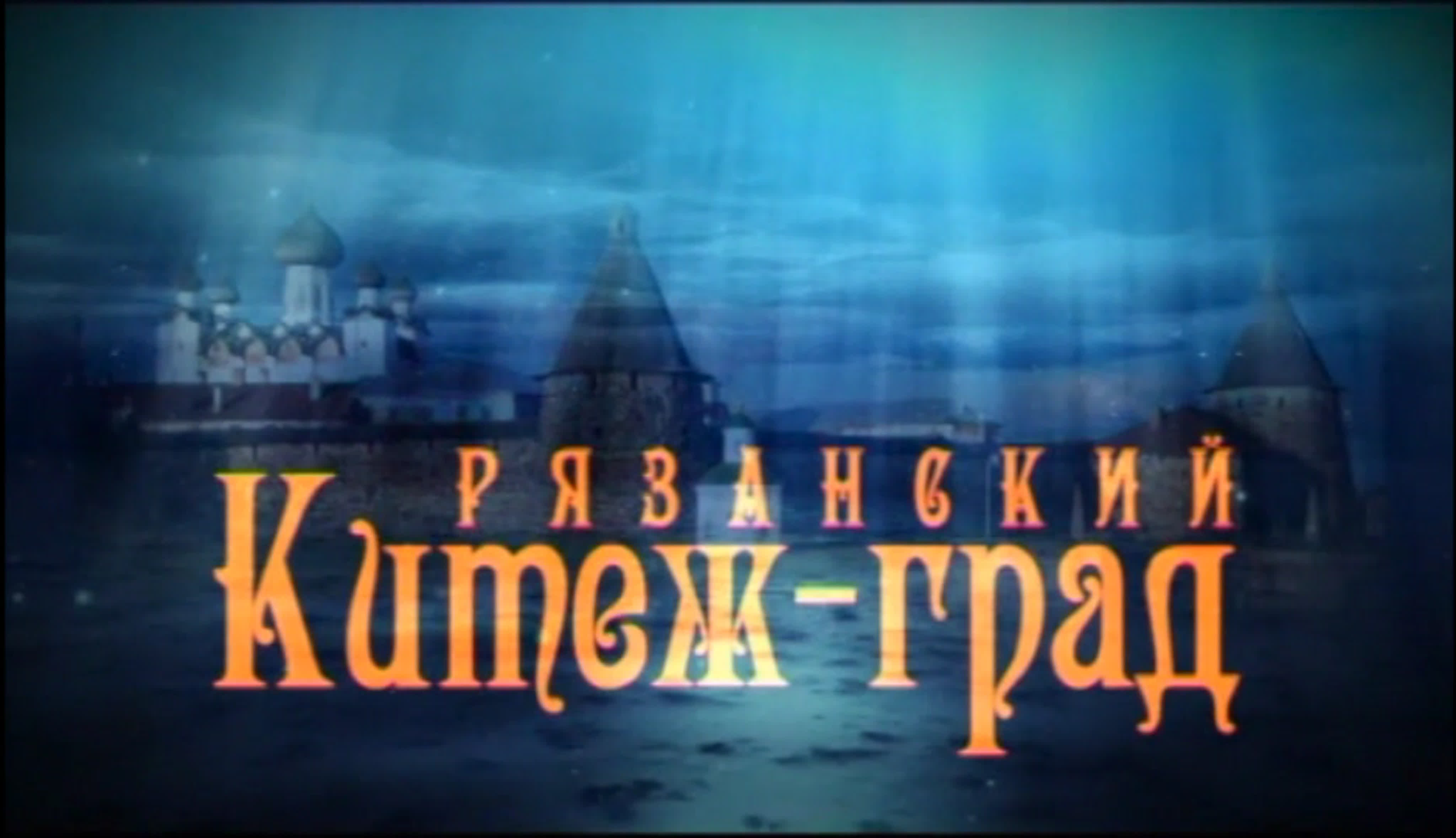 ТОЛЬКО В ВК