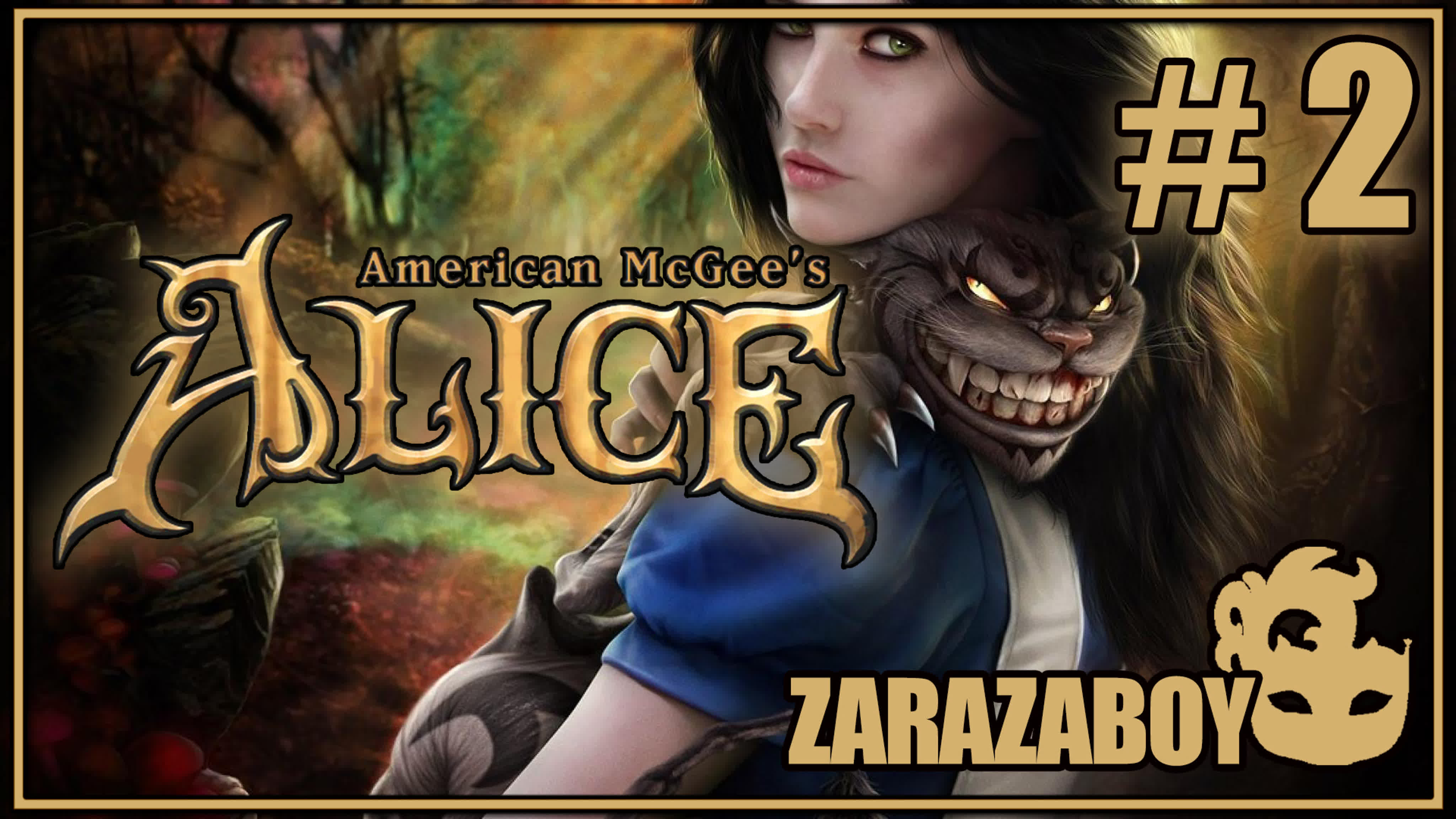 American Mcgee's Alice HD | [PC]