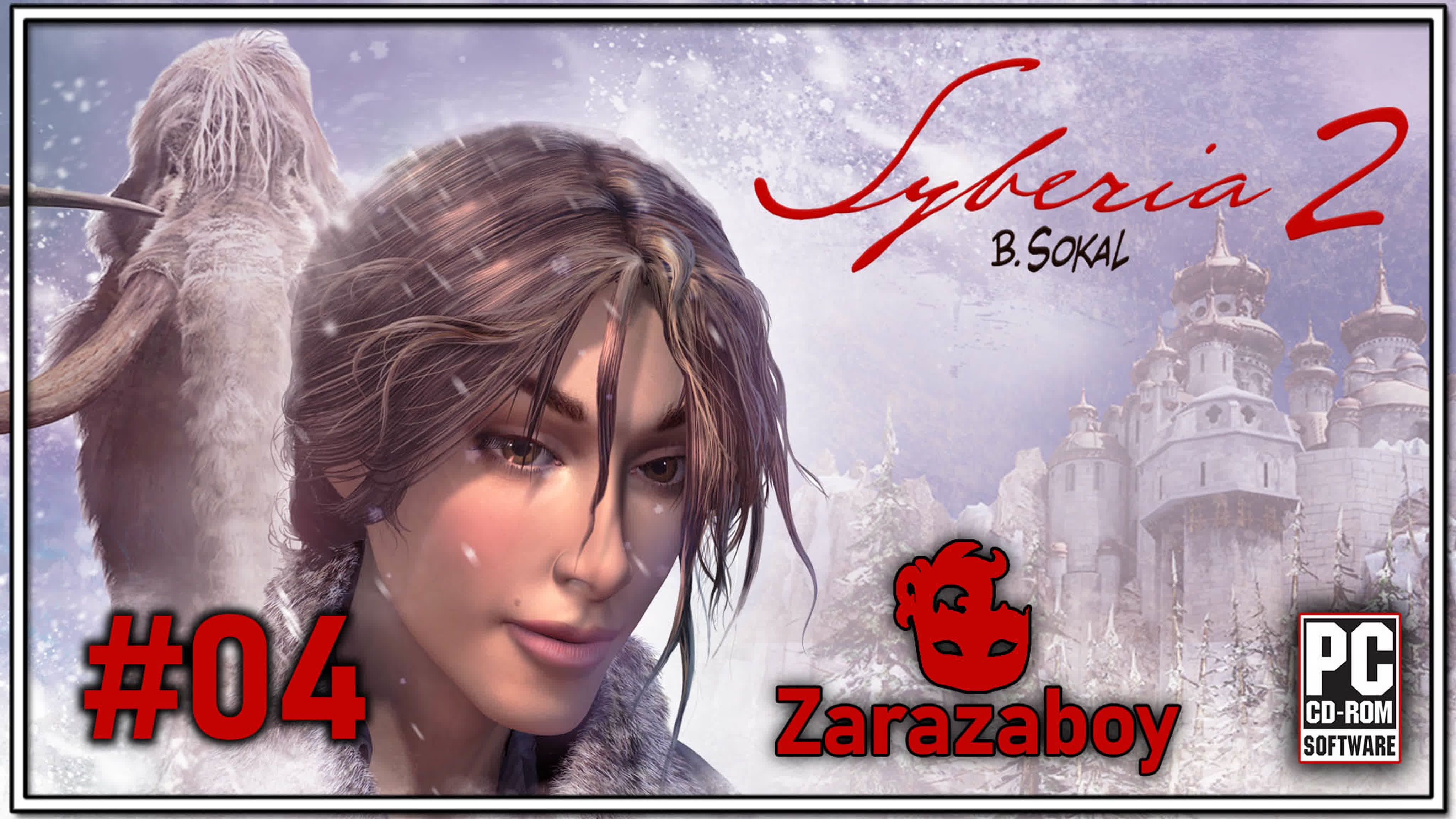 Сибирь II 2004 | Syberia II [PC]