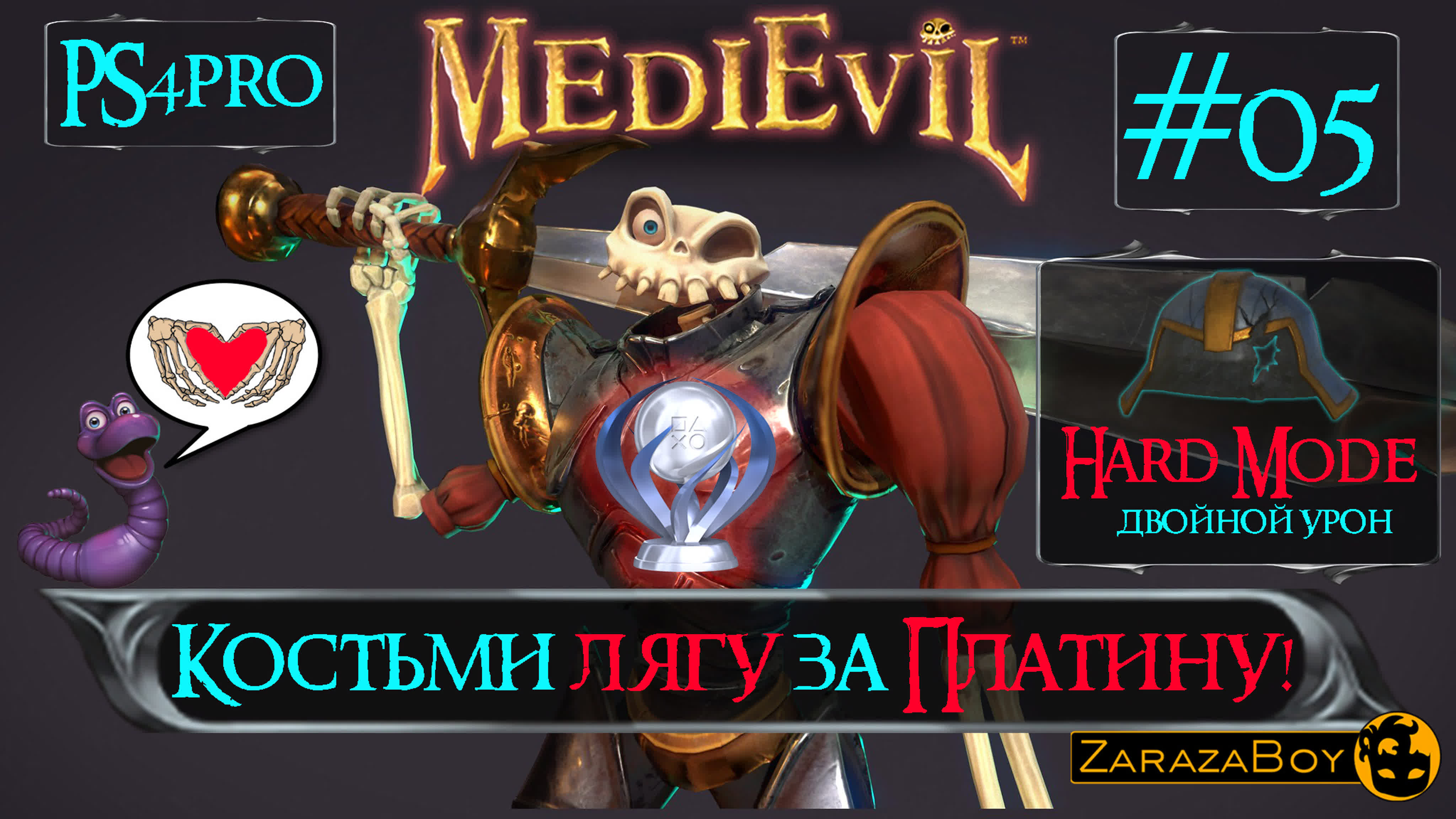 MediEvil 2019