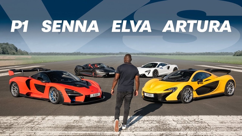 McLaren Sports Series, GT, Artura