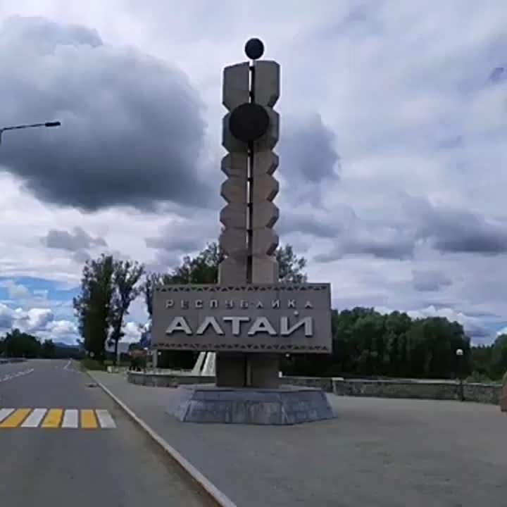 Алтай. Отдых. Чемал. Три домика на берегу реки