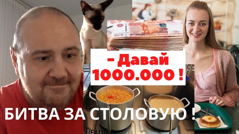 ПРОДАВЕЦ БИЗНЕСОВ. ПУТЬ К 1000.000. Эволюция продавца бизнесов