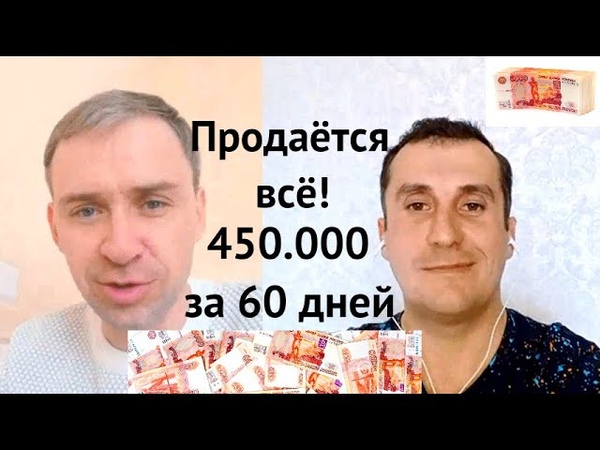 ВИДЕО ОТЗЫВЫ