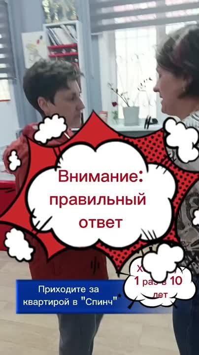 Купить однокомнатную квартиру в Красноярске
